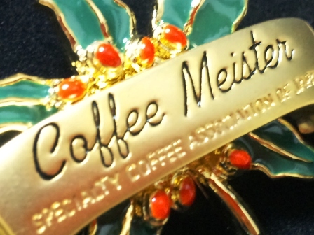 コーヒーマイスター