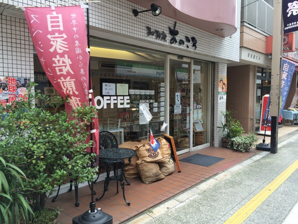 ファサード